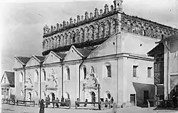 Синагога, 1925 год