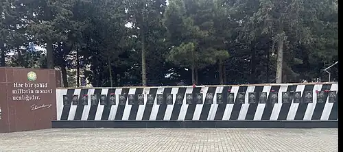 Памятник шахидам Первой карабахской войны в Ахмедли