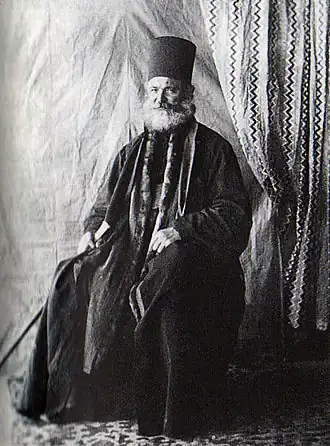 Епископ Иероним