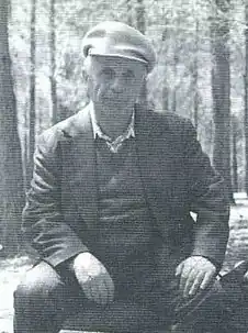 Абрам Заборов. Первые годы в Израиле