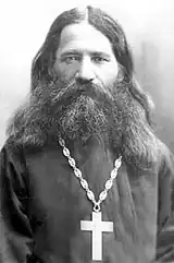 Авксентий Юртов в рясе