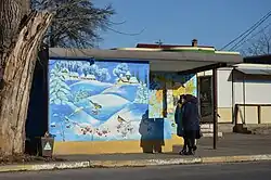 Автобусная остановка