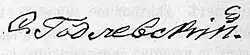 Изображение автографа