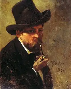 Автопортрет. 1868Холст, масло. 21 × 16,6 смТретьяковская галерея, Москва