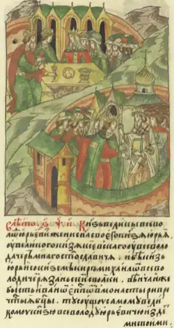 Венчание Юрия II и Агафии у Всеволода III Большое гнездо