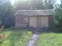 Здание Администрации Логозовской волости