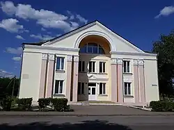 Дом культуры