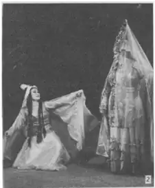 Айчүрөк — К. Сартбаева, Чачыкей — Ч. Иманкулова (1976)