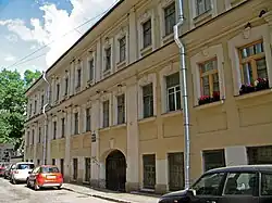 Дом купцов Чиркиных