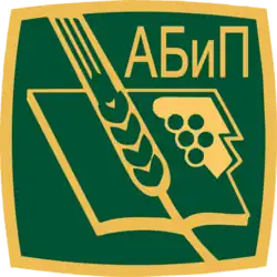 Изображение логотипа