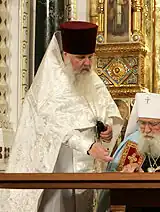 На подписании Акта о каноническом общении