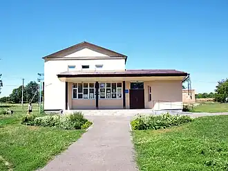 Сельский клуб