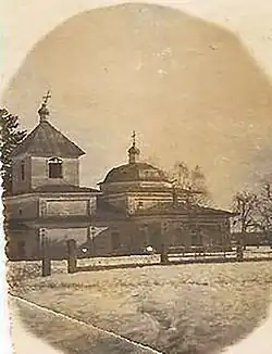 Церковь в Южно-Александровке