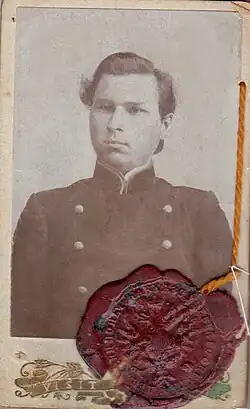 А. П. Тюрьморезов, фотография с удостоверения титулярного советника