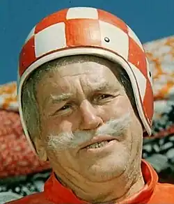 В фильме Весёлое сновидение, или Смех и слёзы, 1976