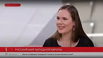 Алина Липп в 2022 году