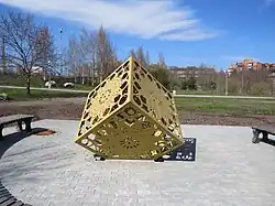 Арт-объект на аллее 300-летия Петрозаводска