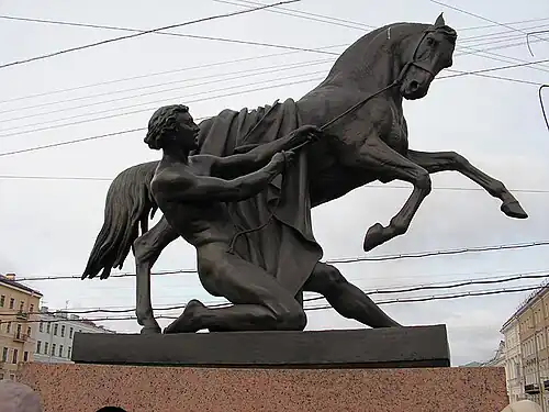 Вторая композиция