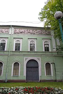 Служебный корпус Мраморного дворца. Фасад, выходящий во внутренний дворик