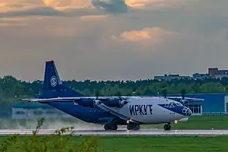 Ан-12 авиакомпании Иркут