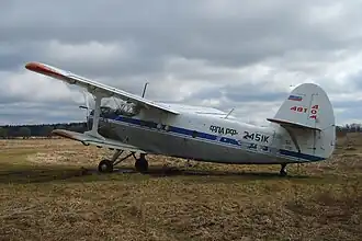 Ан-2 на аэродроме Сиворицы