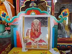 Апо Еше Рангдрол Ринпоче