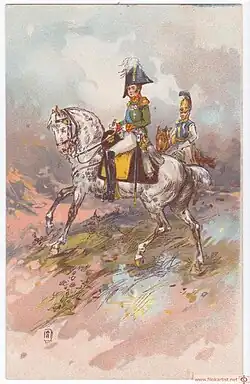 «Император Александр I»