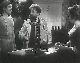 Кадр из фильма