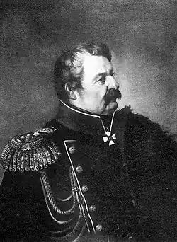 Портрет работы Степаноса Нерсисяна, 1849 год (чёрно-белая репродукция)