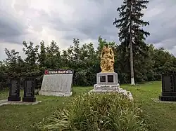 Братская могила советских воинов, погибших в Великой Отечественной войне