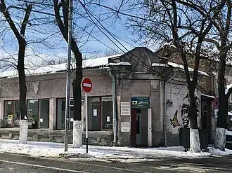 Фото 2020 года