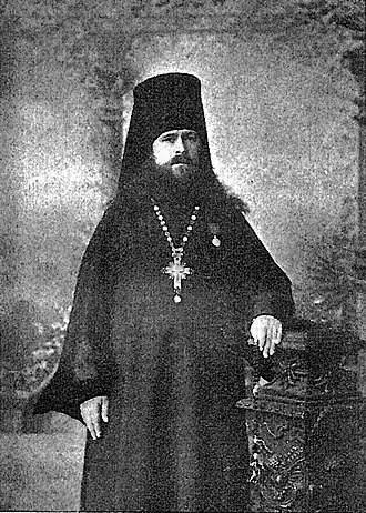 Архимандрит Иоанникий