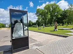 Сквер каменных скульптур