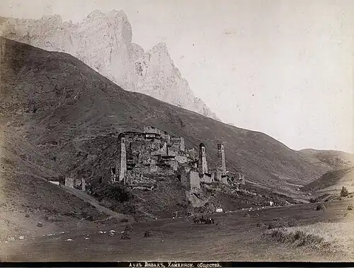 Аул Лялах. Конец XIX века.