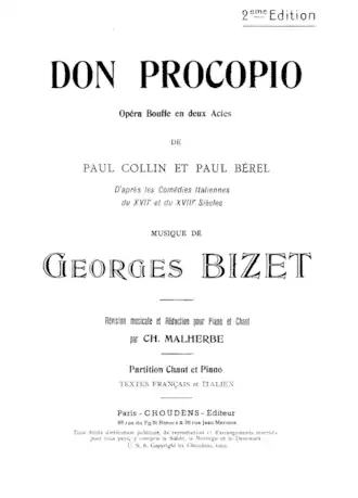 премьерная афиша, 1906 год