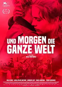 Постер фильма