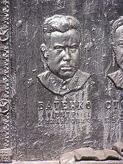 Барельеф П. М. Батенкона памятнике стратонавтам