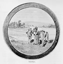 Бачи-юрт XIX век