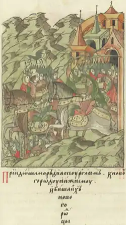 Бегство Пургаза от нижегородского войска, Лицевой летописный свод, XVI в.