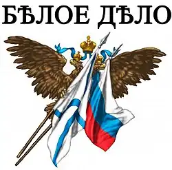 Изображение логотипа