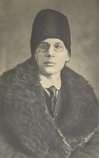 Белый в 1916 году