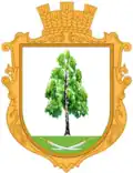 Герб