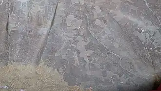 Бесовы следки