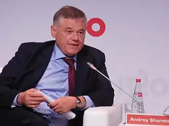 На форуме «Стратегическое партнёрство 1520» в Сочи, 7 июня 2017 года