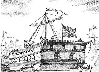 Иллюстрация из книги А. А. Чернышёва «Российский парусный флот»