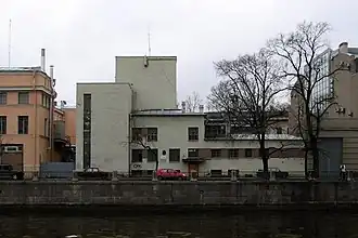 Подстанция № 11 «Центральная»