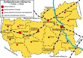 Бобруйская область на карте