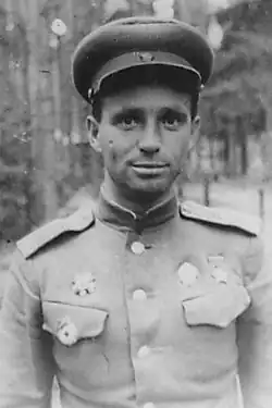 Подполковник Пётр Устинович Богатырь