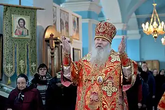 Схимитрополит Никон