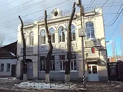 Больница Грасмик и Бухгольц